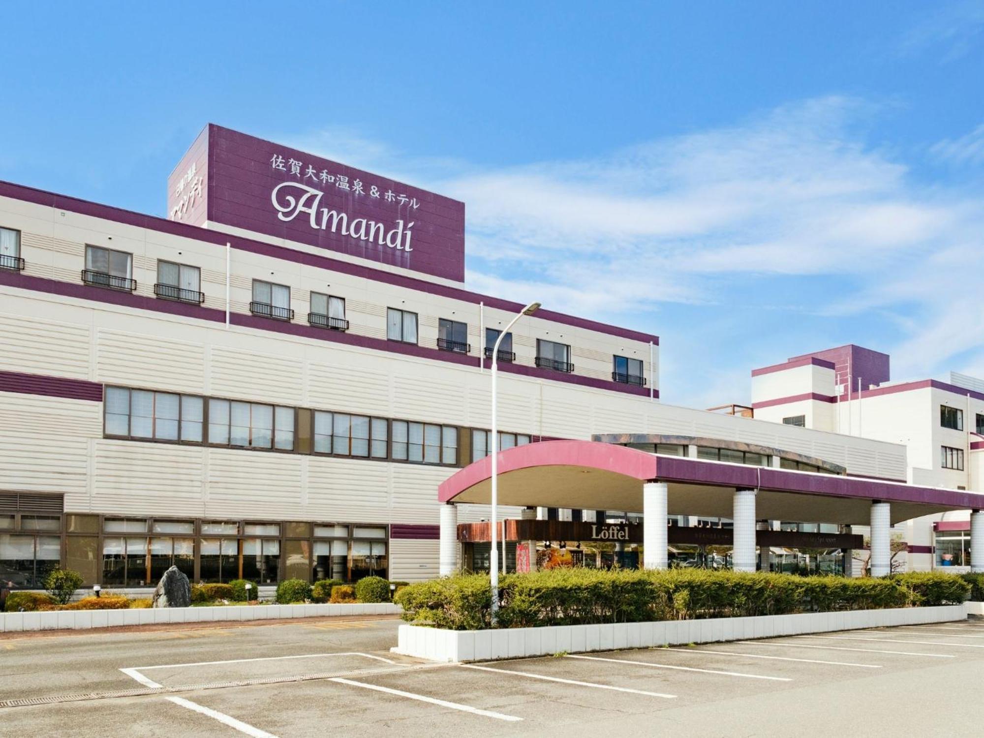 Sagayamato Onsen Hotel Amandi Exterior foto